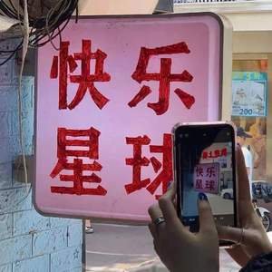 只要你再多说一句我就会等你（Prod.By Xiangyue x MAEMOR BETAZ）