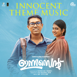 Innocent Theme Music (From "Innocent")