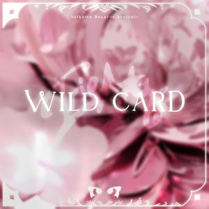 WILD CARD