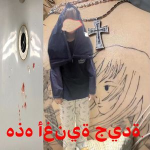 b@db0yh3lpth3w0rld FT.皿男孩