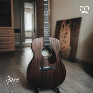 Ericeira (feat. Din BEATS, Arándano & Kitoko Sound) (Acoustic Guitar)