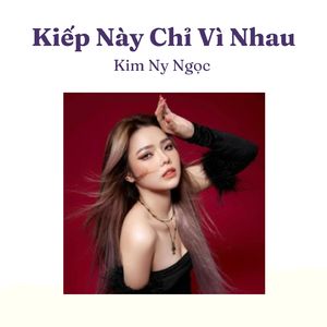 Khi Chọn Yêu Anh - Short Version 1 (Remix)