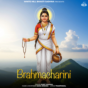 Brahmacharini