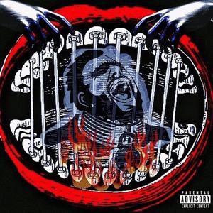 憋了两个月的火