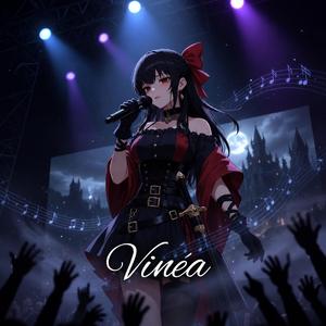 L'Écho du Vide