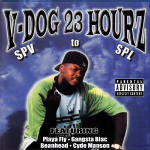 Mudder Mudder (feat. Gangsta Blac)