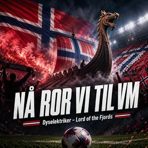 NÅ ROR VI TIL VM!