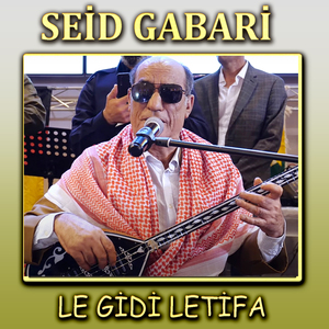 Le Gidi Letifa