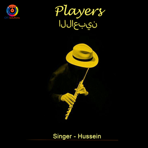 Players