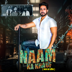 Naam Ka Khauf