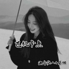 樱花舞