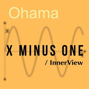 X Minus One Theme Song
