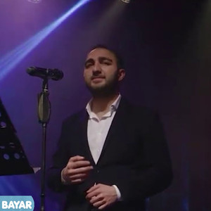 Çay İçinde Adalar