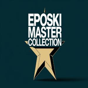 Sydän koodattu (Remaster)