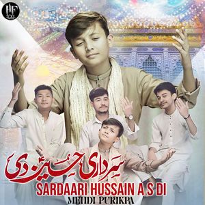 Sardaari Hussain A S Di