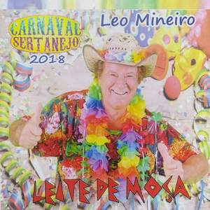 GARANHÃO