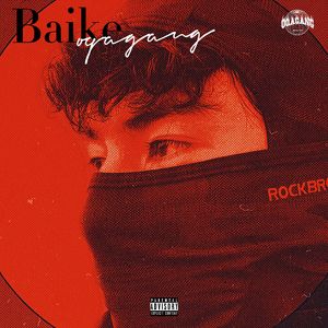 “EA7”Jersey Drill Type Beat