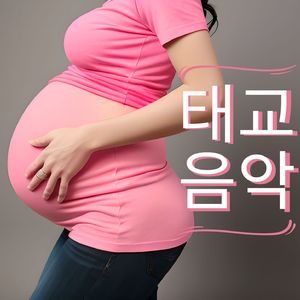 다가올 날들