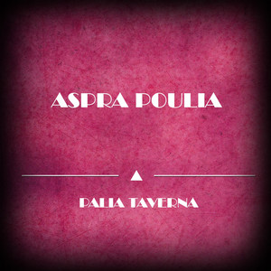 Palia Taverna (Original Mix)