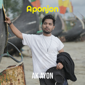 Aponjon