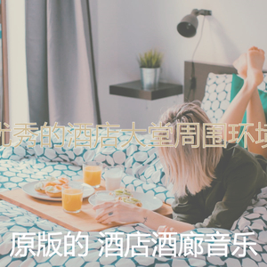 有趣鸡尾酒吧情怀