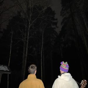 Lilla barn (feat. Höjby)