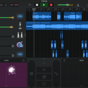 Mad **** Cool（Cover Babyface）