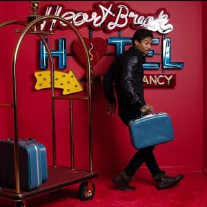 Suitcase+ (TSA) (feat. XP)