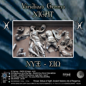 The Black On the Roof