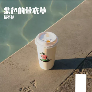 在你的身边