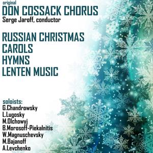 Hymn for Christmas / Hymn for the Virgin Mary / Glory to the Birth of Jesus Christ