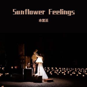 Sunflower feelings