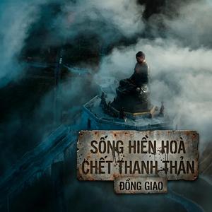 Sống Hiền Hoà Chết Thanh Thản