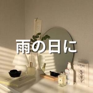 ハッピーエレガントなジャズミュージック