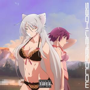 Monogatari (Bad Bully) (feat. indxgo, Mari Da Goat & Unitsun)