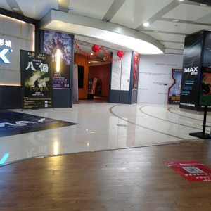 开心过好每一天 (Remix)