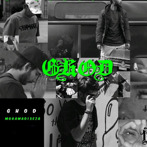 Ghod