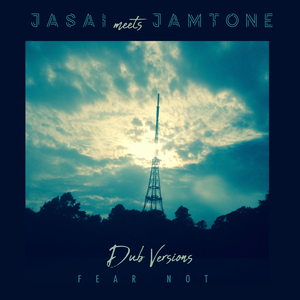 U Against I (Dub Version)