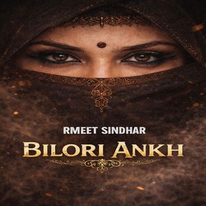 Bilori Ankh