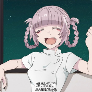 我是奶龙DJ版 (猫之茗-普洱 remix)