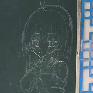 我没有(prod by Rising beat）)