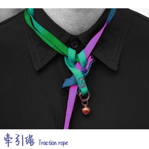 牵引绳 Traction rope