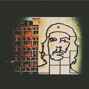 Δεν Χαμηλώνουμε Το Βλέμμα