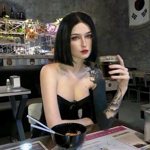 Dance Bailalo (V8V8)