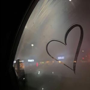 I just want the love