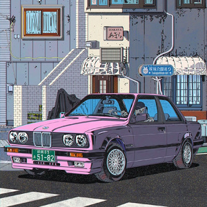 你说我就是未来中国流行朋克代表