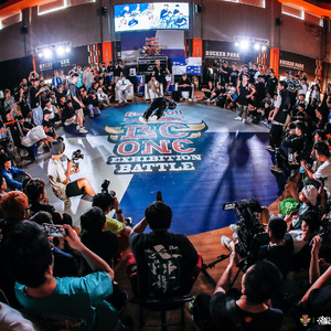 Red Bull MIXTAPE BBOY MUSIC