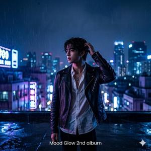 우리가 끝난 이유