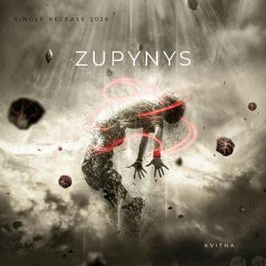 ЗУПИНИСЬ (ZUPYNYS)