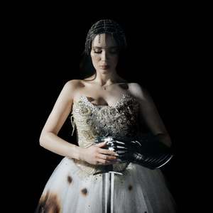 Радость и боль